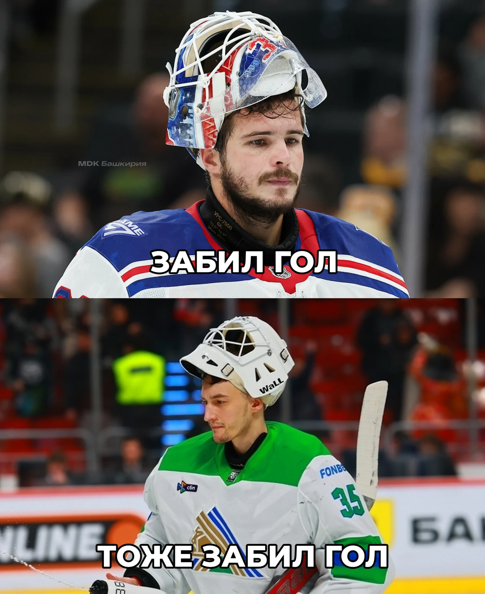 Повторил за старшим братом