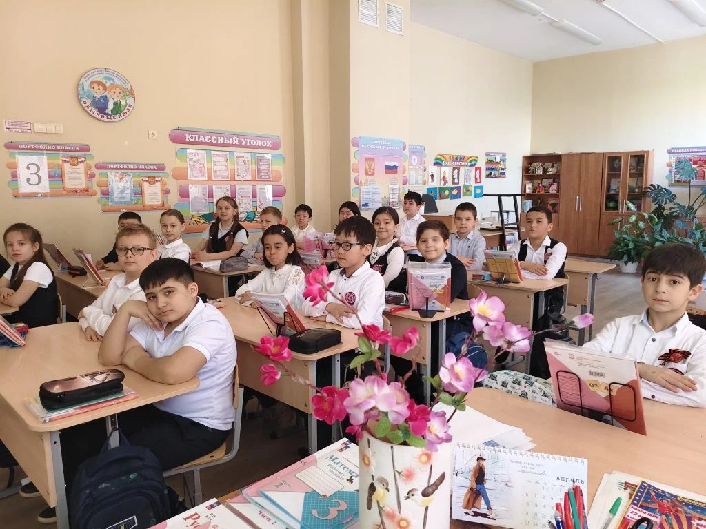 🌎✨ Интересное событие в честь Международного дня Земли в 3Ж классе! ✨🌳  22 апреля наш 3Ж класс ярко 