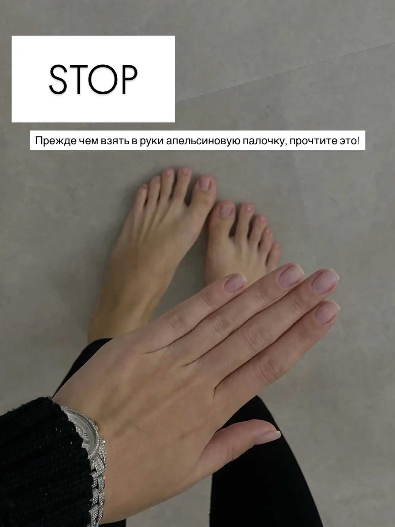 Давайте сегодня начистоту? ❤️ Поговорим о теме, от которой у нас, мастеров, замирает се...