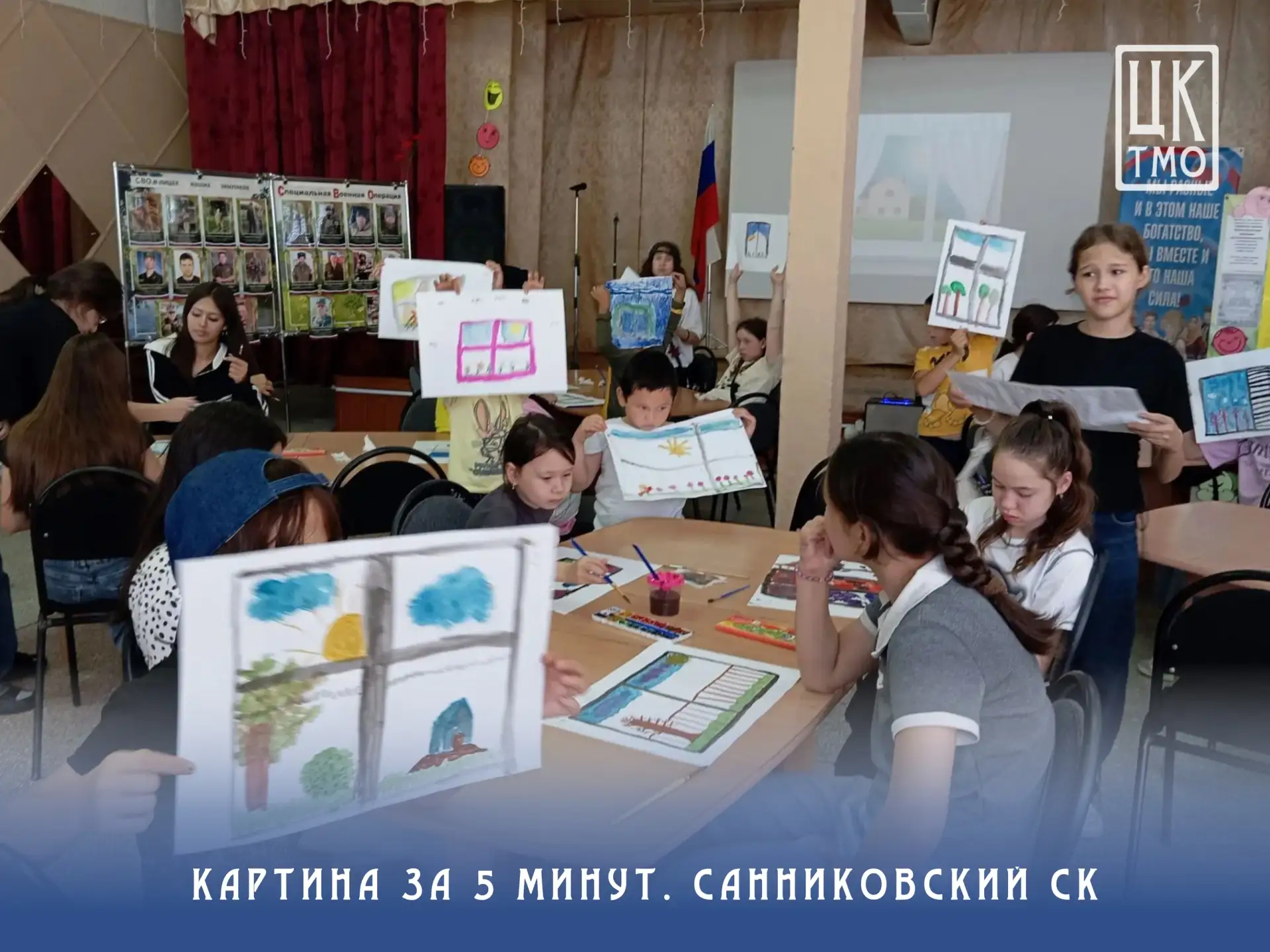 «Картина за 5 минут»: рисовать может каждый!