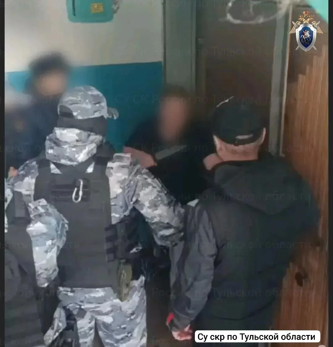 Изображение 1 к публикации «Новости Тула и Область»
