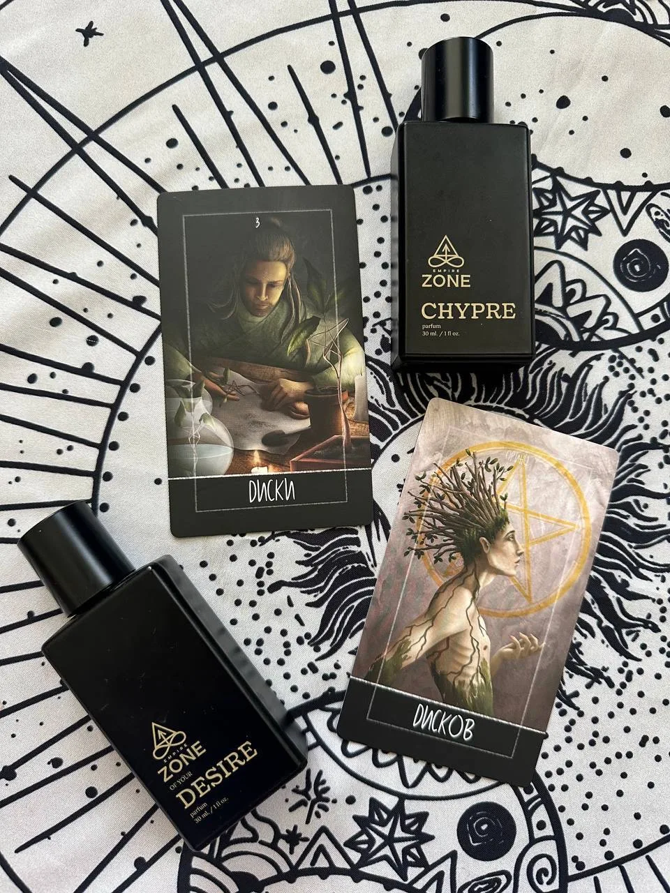 Рекомендации на Субботу 

Занудный день, когда мы будем склонны придираться к себе и другим. Поменьш