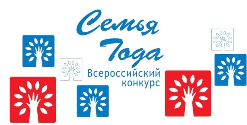 17 марта 2026 года в Мурманской области начался приём заявок на участие в региональном ...