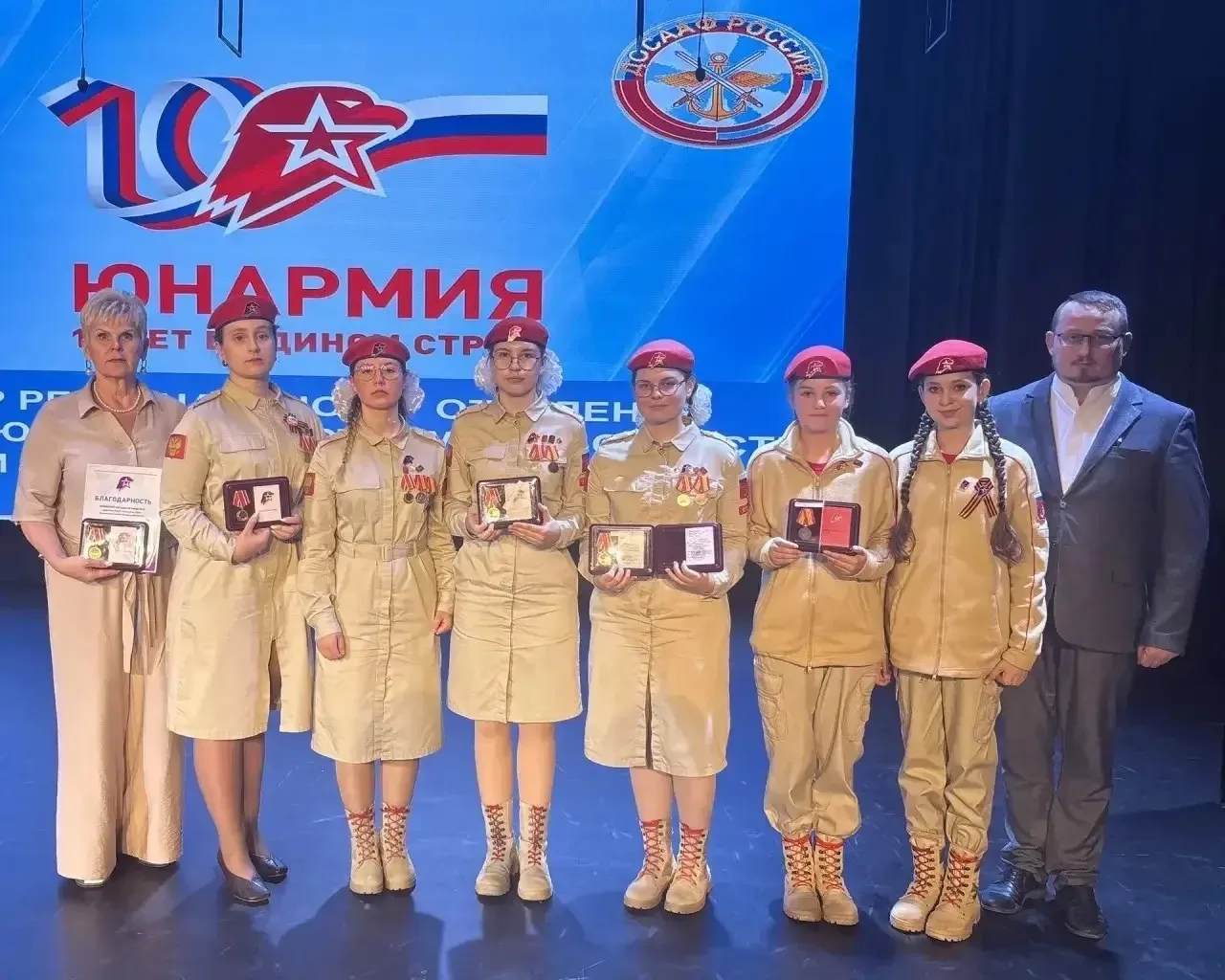 🏆 РУБРИКА: ДОСТИЖЕНИЯ НАШИХ РЕБЯТ 🏆
