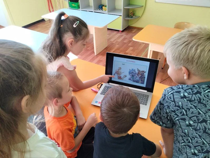 Создание специальных условий обучения для детей-инвалидов и детей с ОВЗ

Идет процесс формирования г