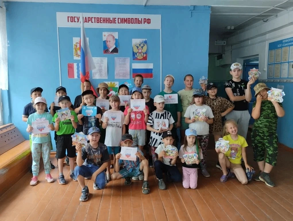 Как мы отметили День России в летнем лагере: день открыток, спорта и приключений! День нашей Родины 