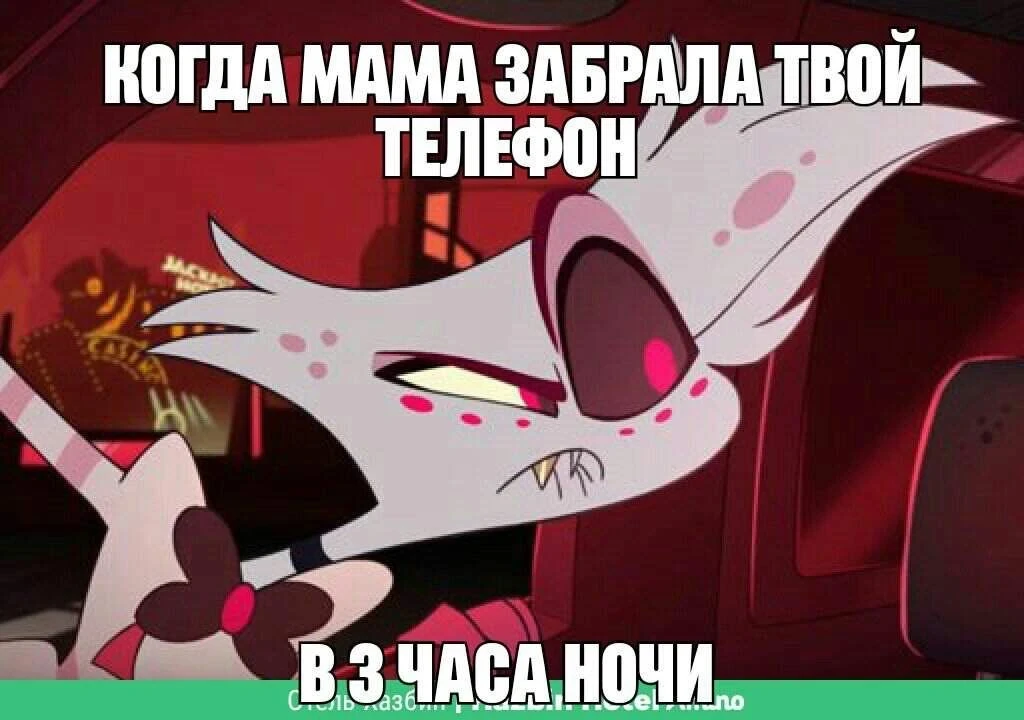 Все наши каналы
