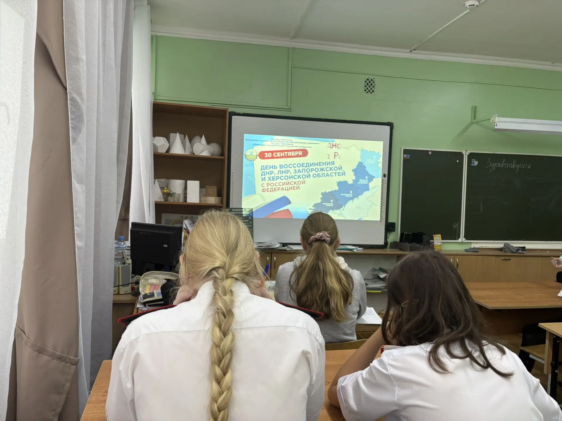 В рамках элективного курса ИСКК в 6 к и 7 к прошел исторический экскурс «Донбасс и Ново...