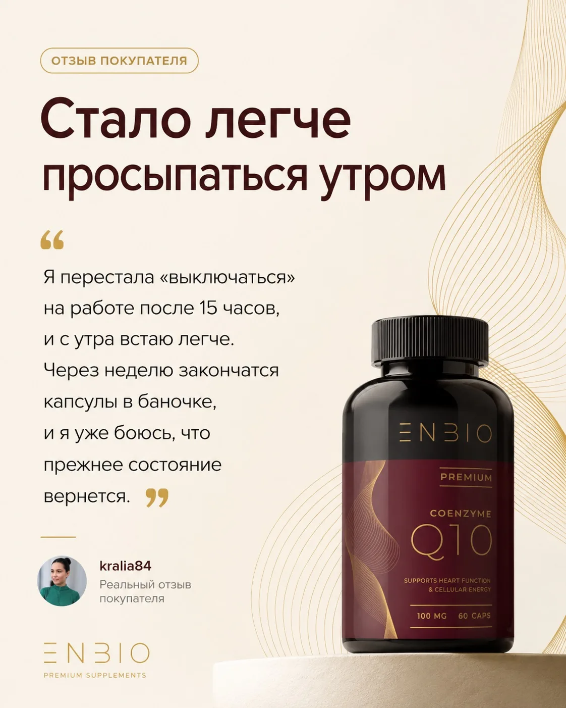 Мы редко замечаем изменения, которые происходят постепенно.

Не помним день, когда стали быстрее уст