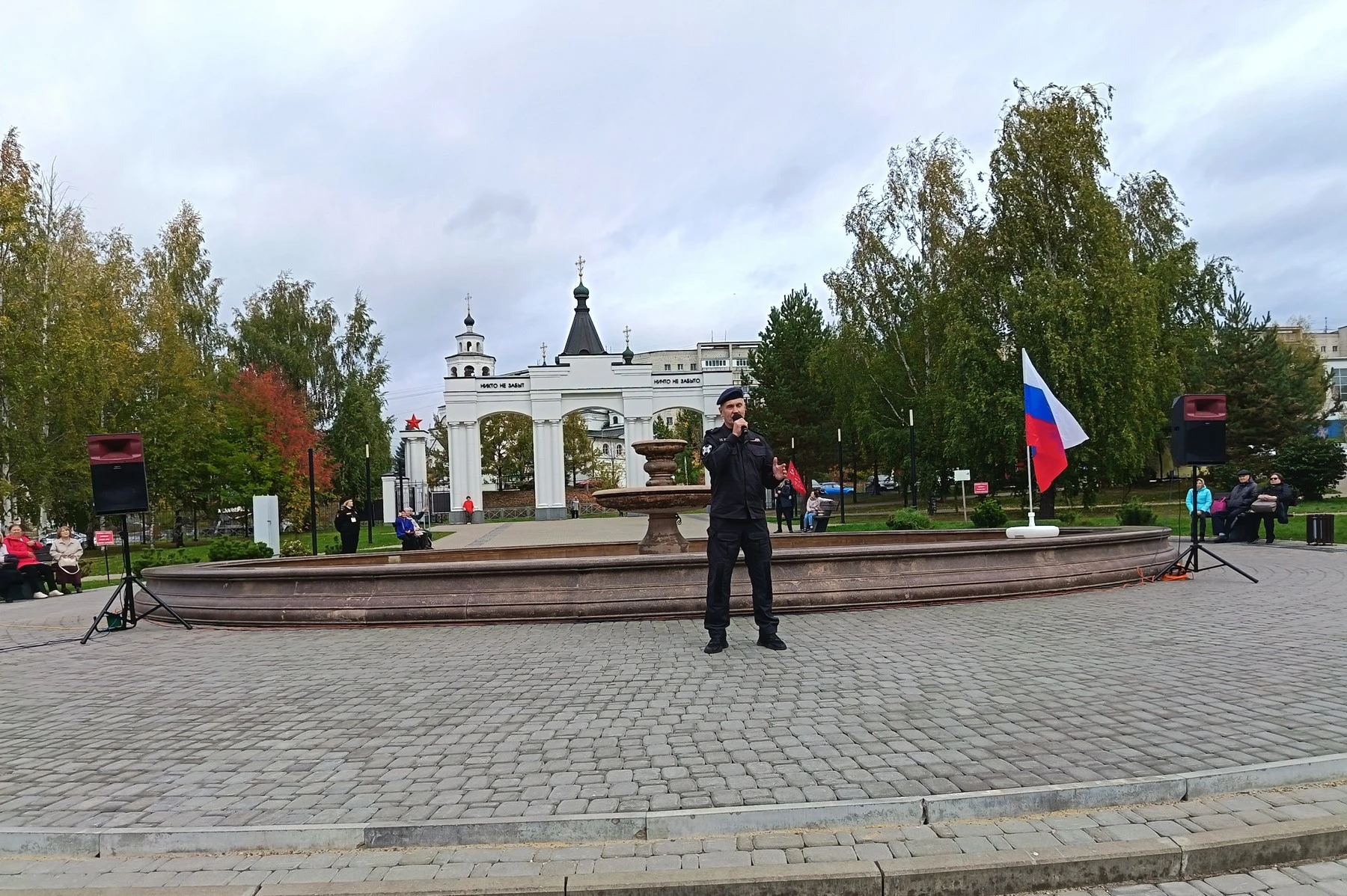 Ветеран Росгвардии стал специальным гостем Всероссийской акции #МЫВМЕСТЕ в Костроме!