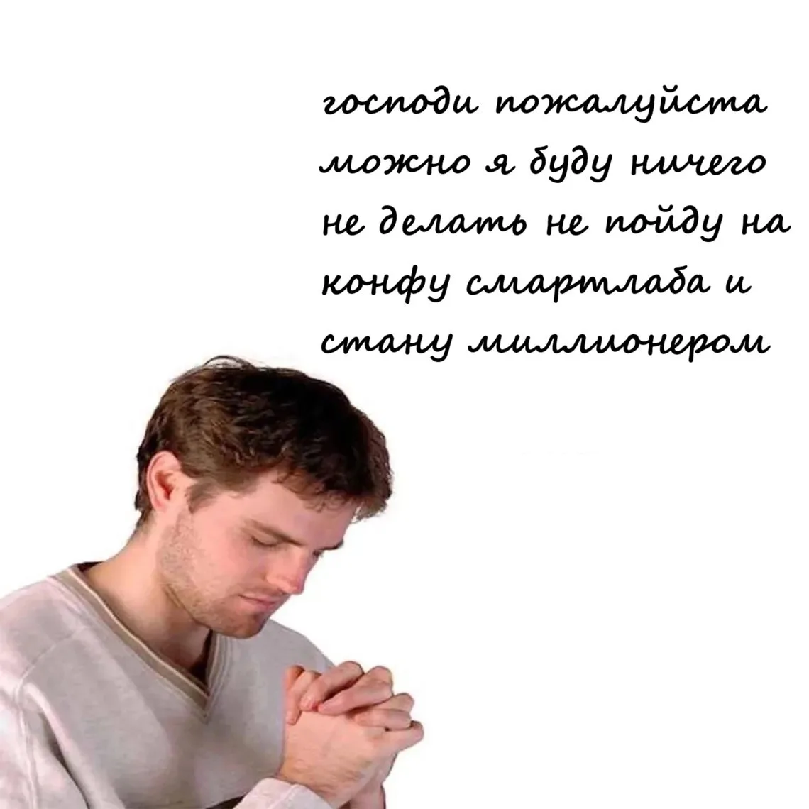 ЗАЙДИ ДО ПЕРЕОЦЕНКИ

Билеты на конференцию Смартлаба — это билет в мощный нетворкинг с крутыми инсай