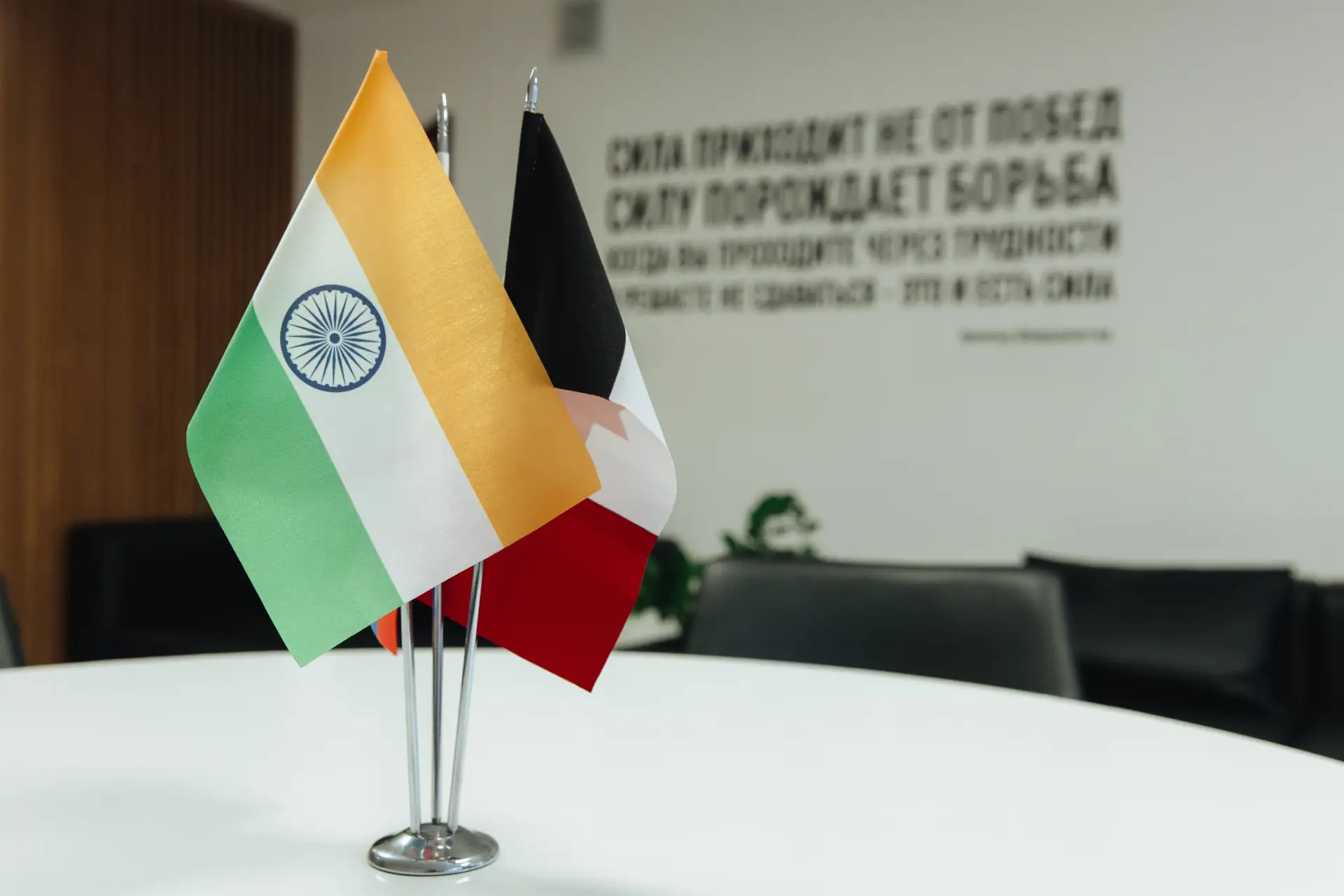 🇮🇳 Продолжаем набор на бизнес-миссию в Индию