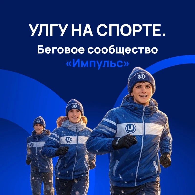 Начать бегать никогда не поздно. Бег не требует специальной подготовки и особой экипировки, а пробеж