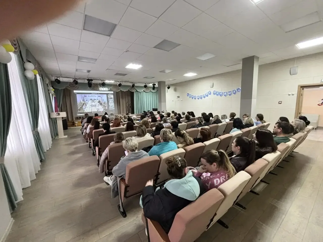 📚Прошло краевое родительское собрание!  👩‍💻26 марта 2026 г. Министерство образования и науки Краснод