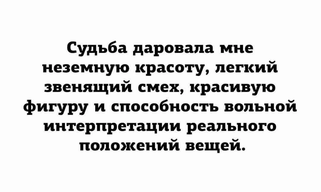 #ржунимагу