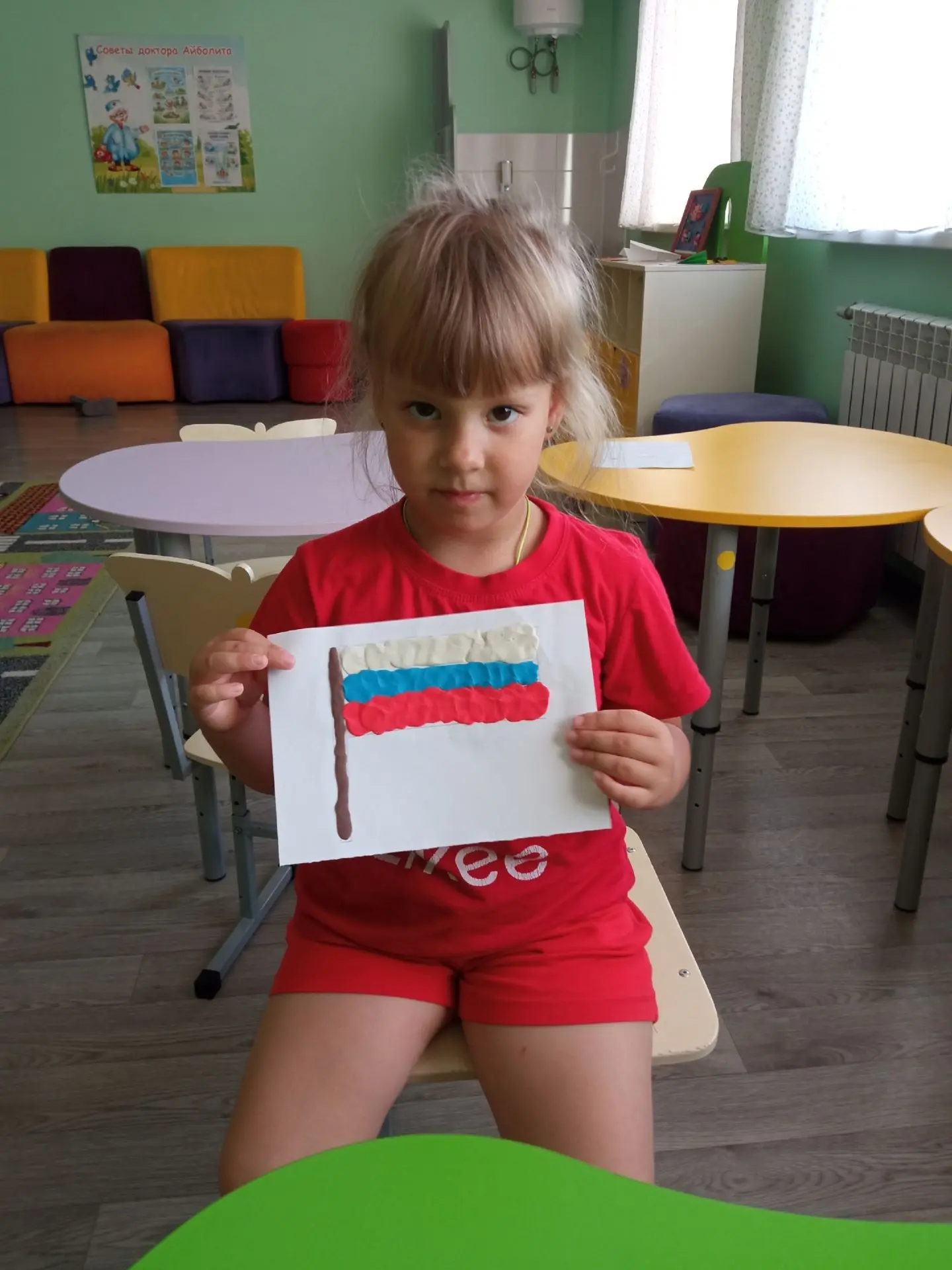 В рамках программы по патриотическому воспитанию «Мы рождённые в России» и Года единств...