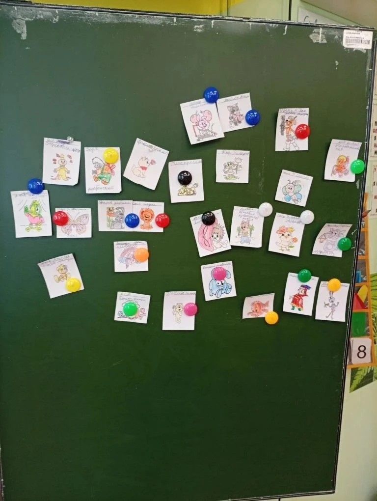 🌟 Итоговое занятие по программе «Орлята России» для 2 «В» класса: успешно завершаем учебный год! 🌟  