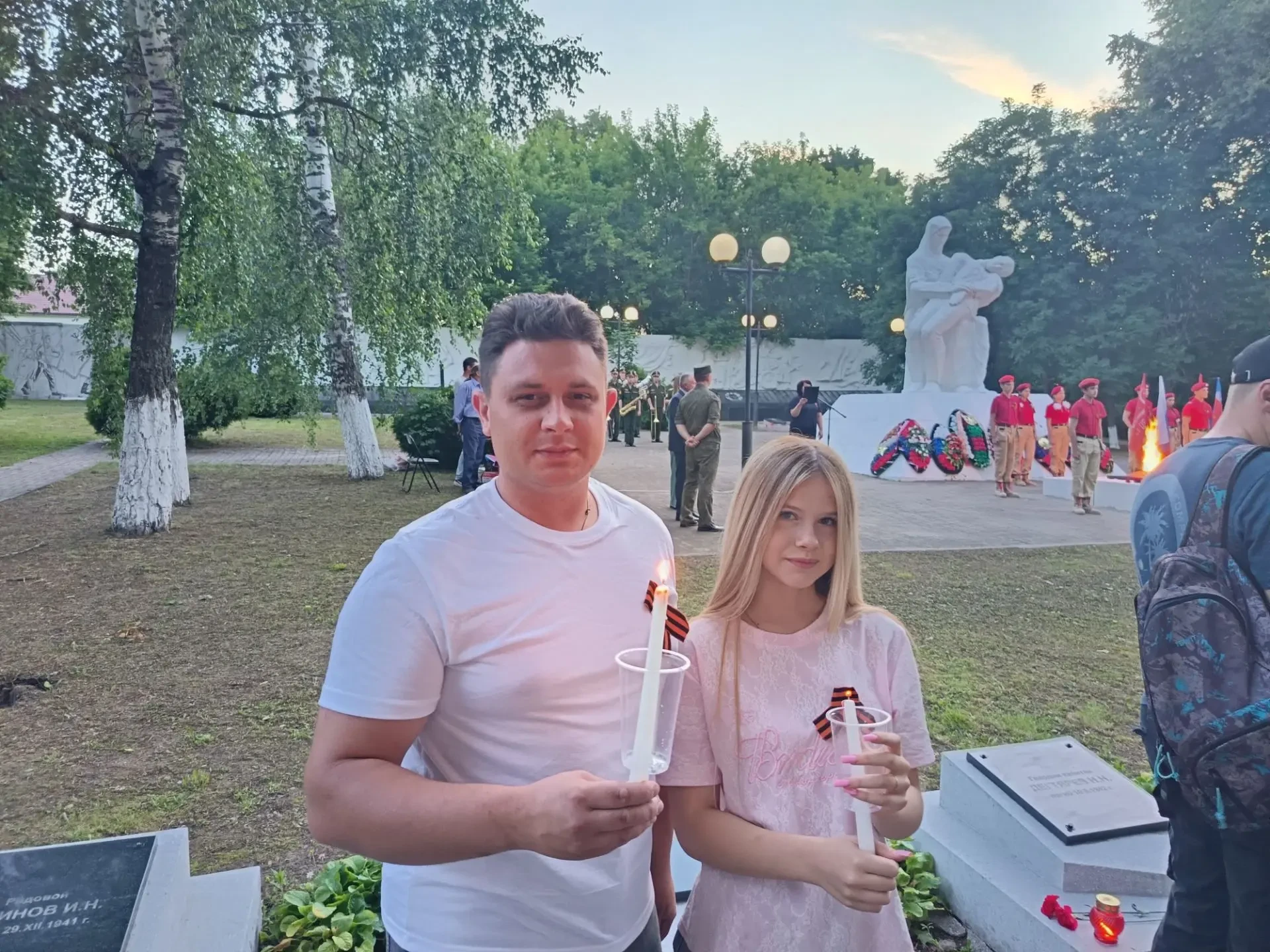 Всероссийская акция «Помним о важном», посвященная Дню памяти и скорби – дню начала Великой Отечеств