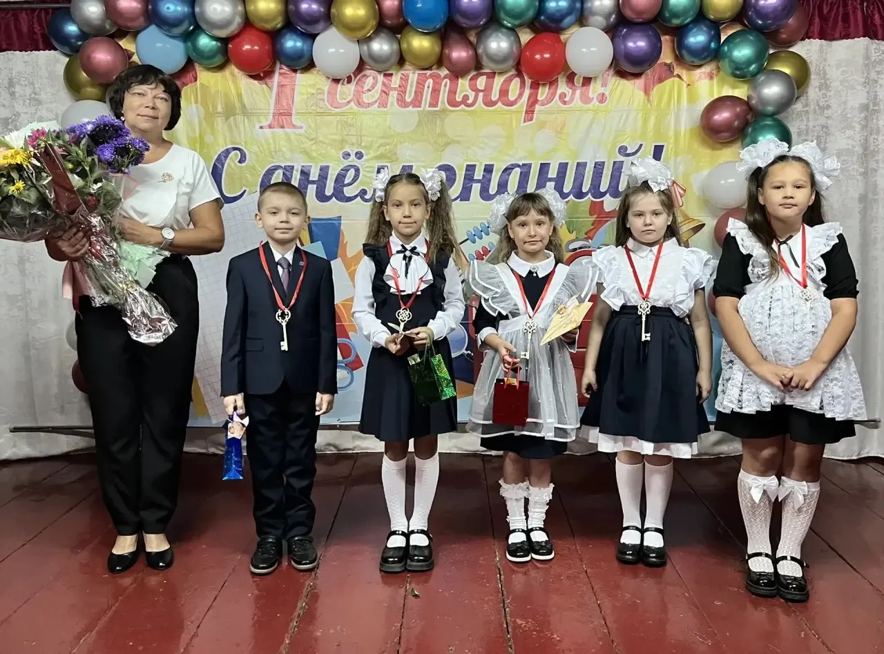 Новый учебный год и новые горизонты! 🔔