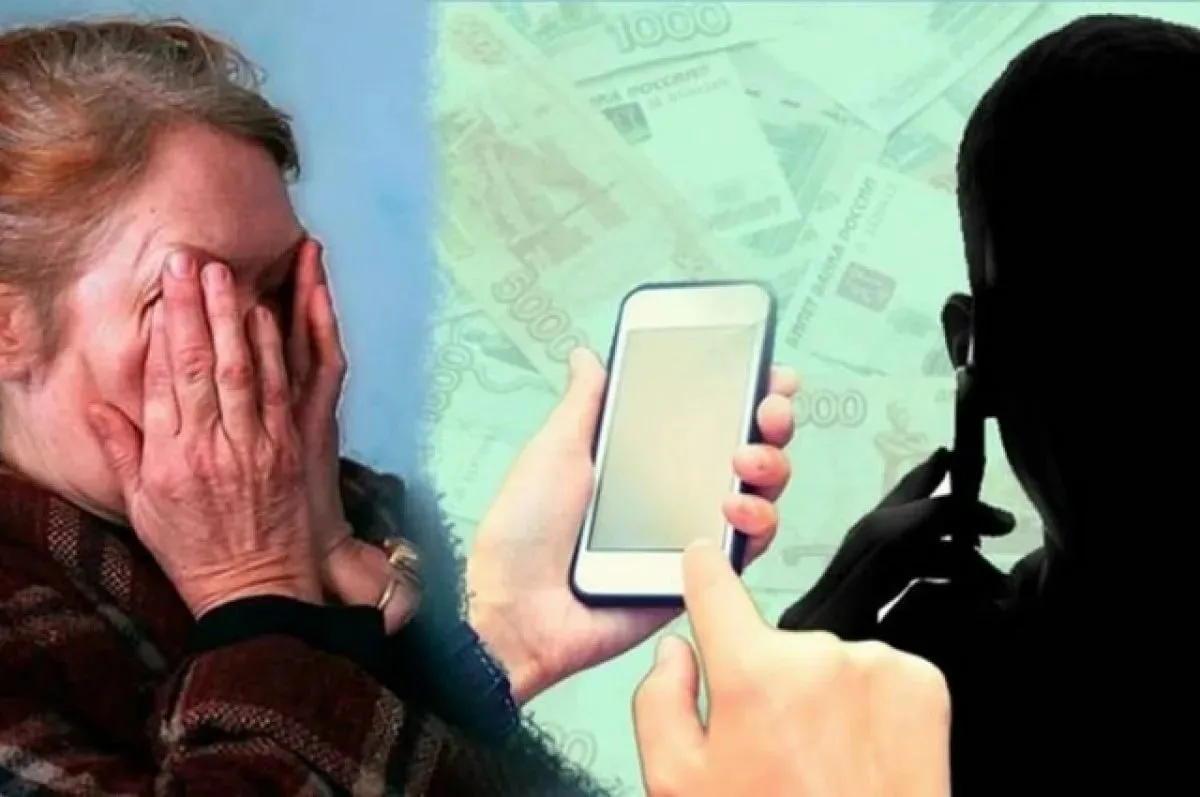 😡 Мошенники заставили забайкалку отправить 2 млн рублей посылкой   По словам дочери 68-летней потерп