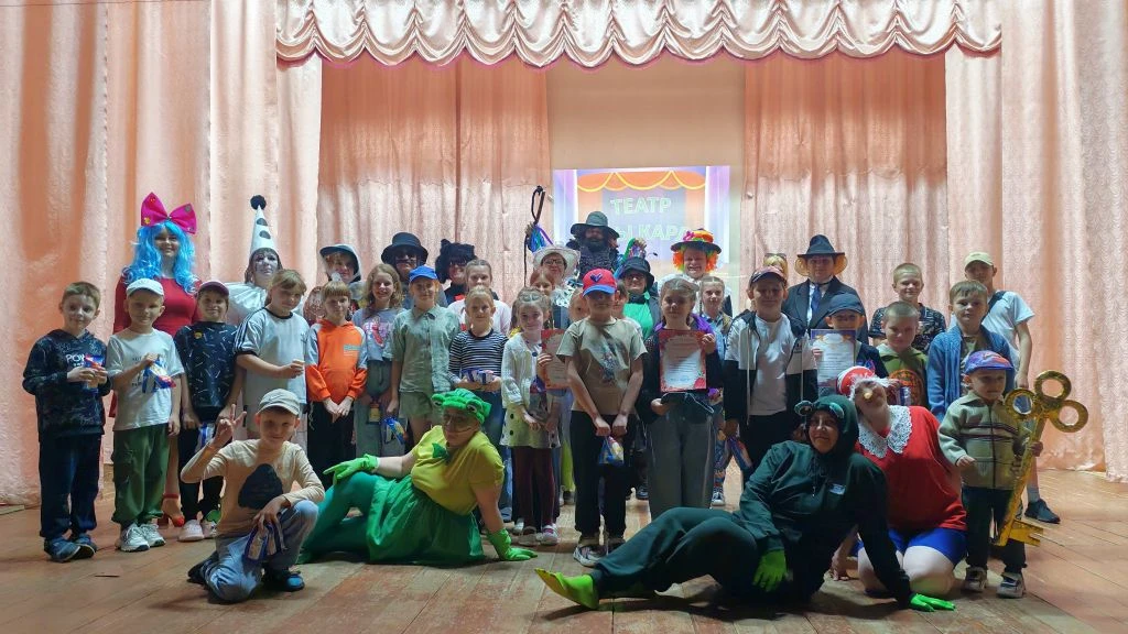 ☀ 1 июня, в День защиты детей, в школе распахнул свои двери лагерь дневного пребывания ...