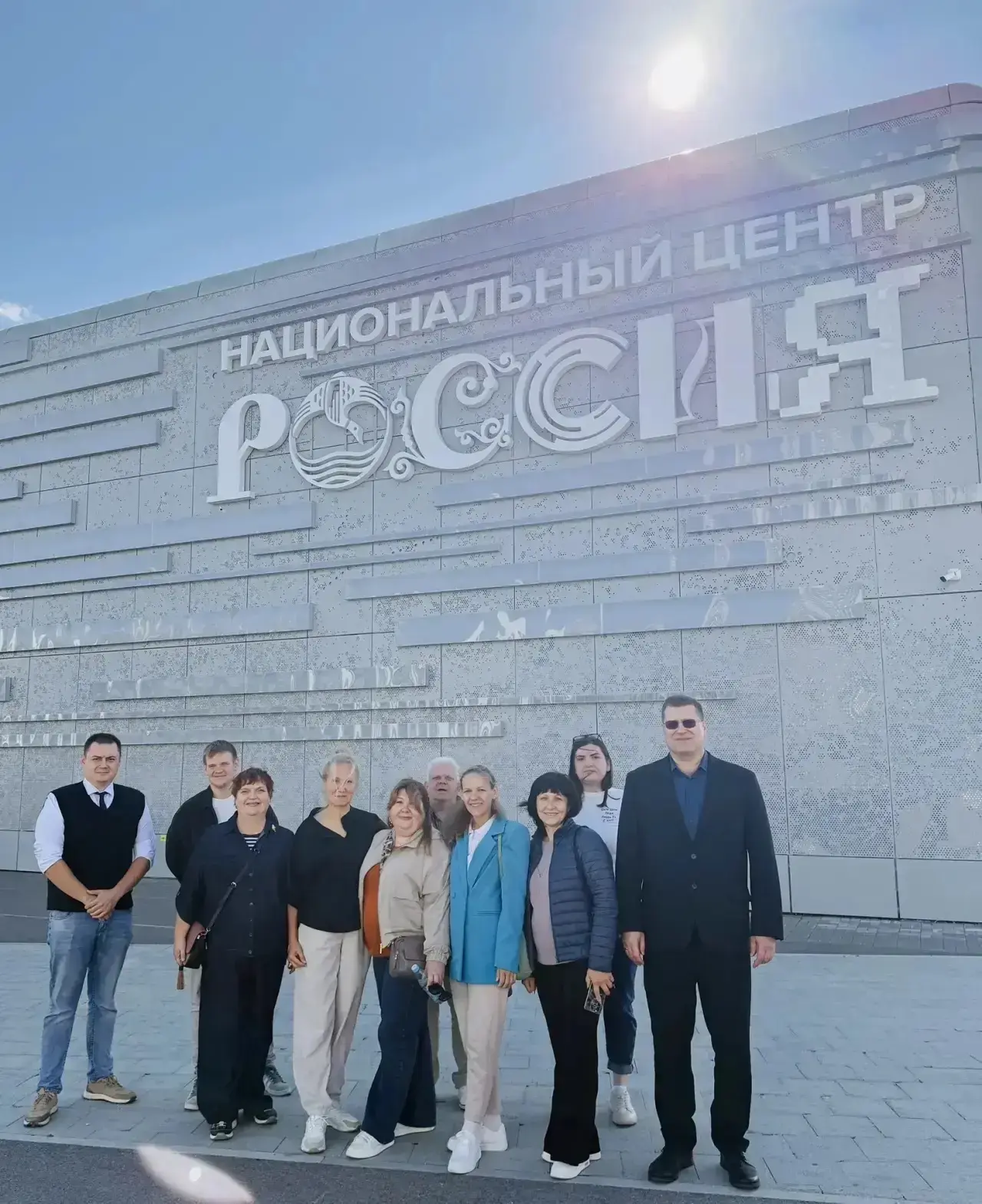 Педагоги школы приняли участие в стратегической сессии "Ханты-Мансийск - территория обр...
