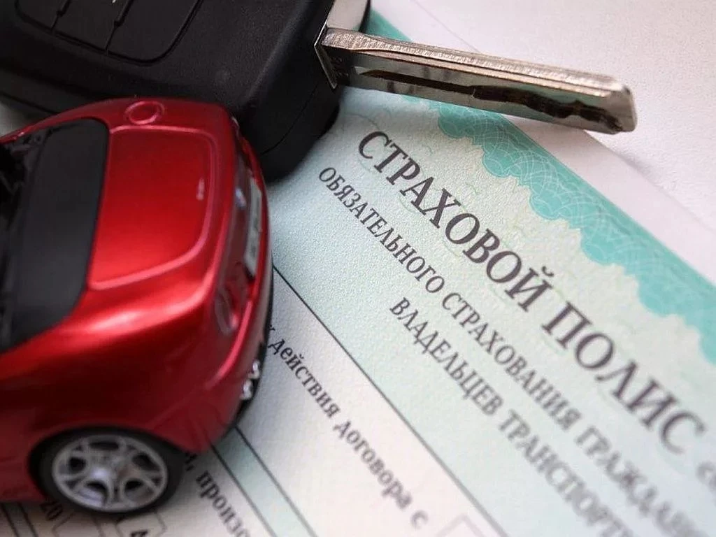 Всем привет 👋 
Немного интересных новостей для автомобилистов. 

🛠 ОСАГО: с 1 августа выплаты счит