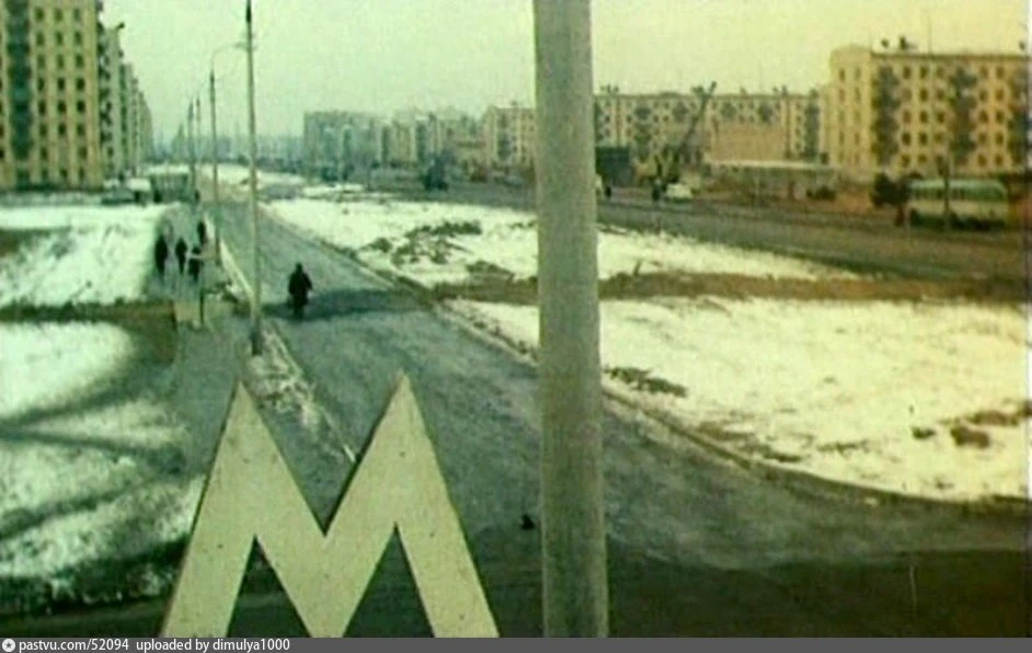 Метро Кузьминки