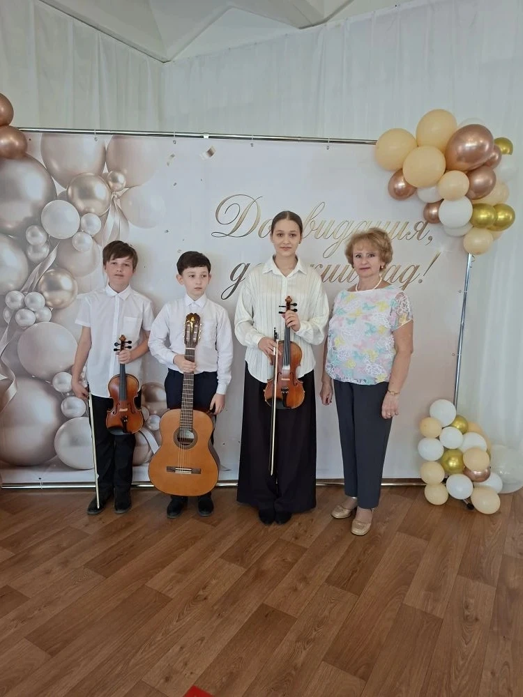 🎶🎵 28 мая 2026 года в рамках популяризации обучения в детских музыкальных школах педа...