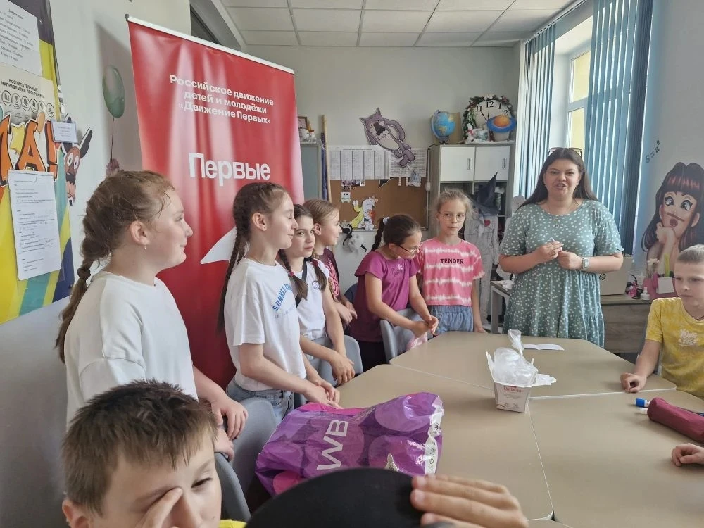 🎉 В школьном лагере прошёл увлекательный квест о безопасном поведении! 🎉