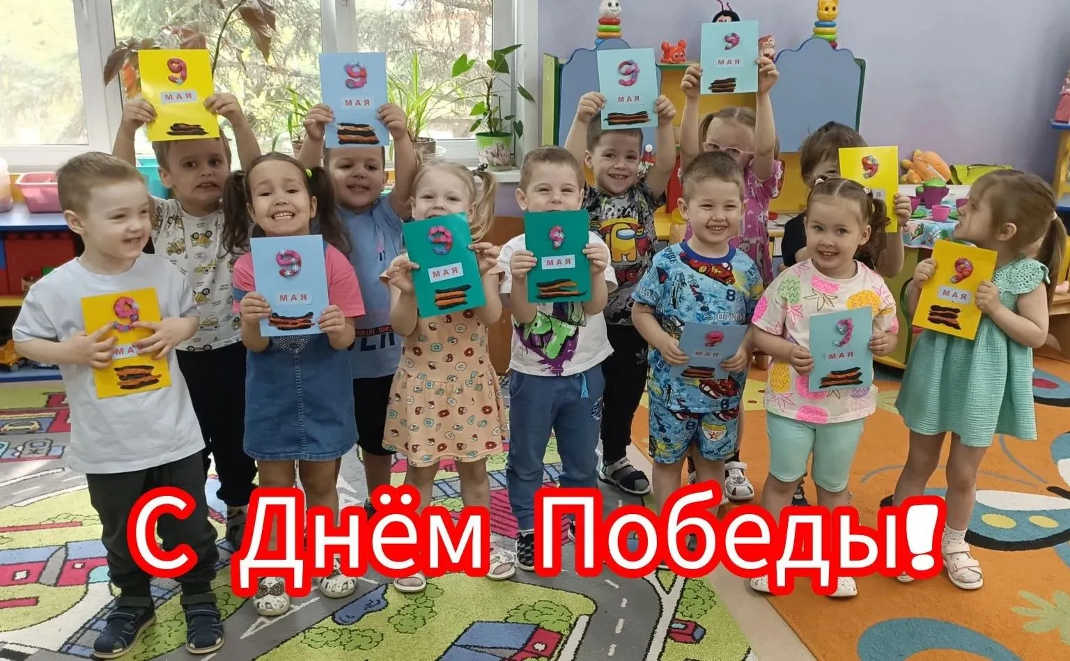 В преддверии Дня Победы воспитанники из второй младшей группы взялись за необычное и тр...