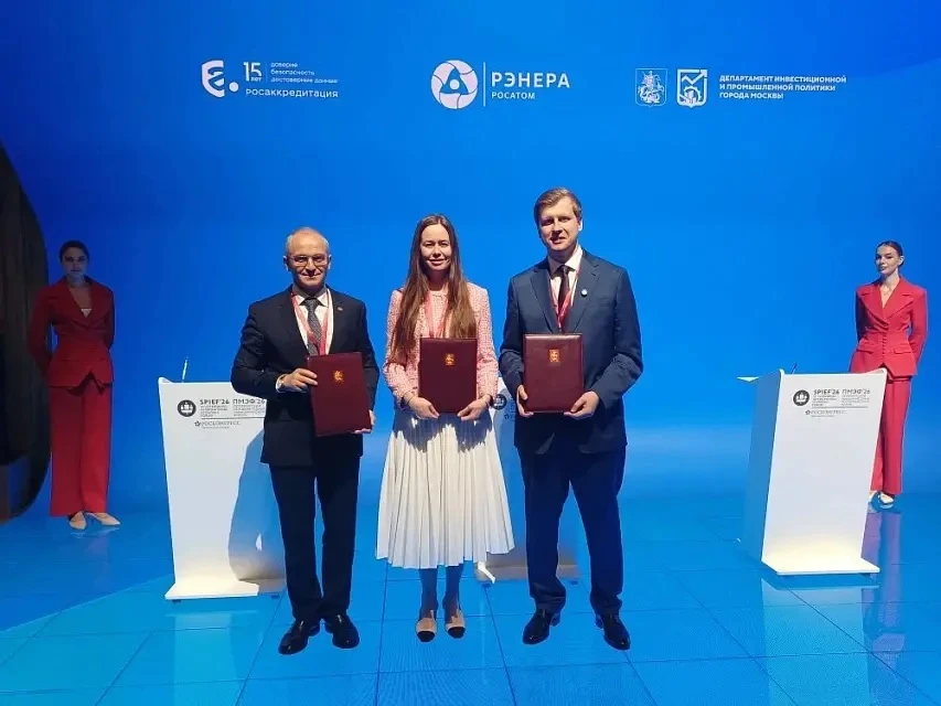 5 июня 2026 года на XXIX Петербургском международном экономическом форуме было подписан...
