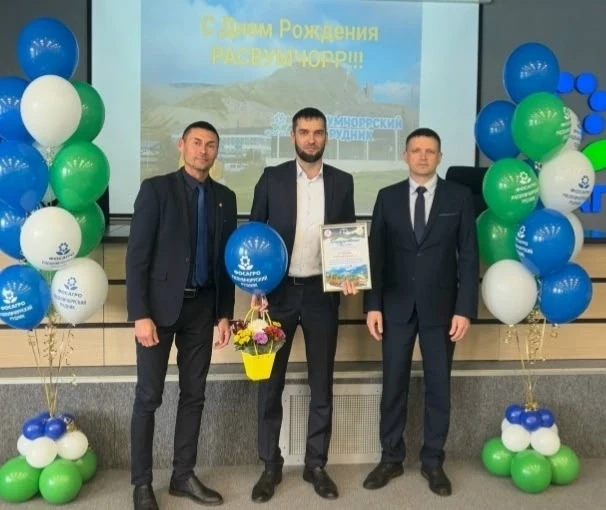 4 сентября, в ходе расширенного совещания, состоялось торжественное мероприятие, посвящ...