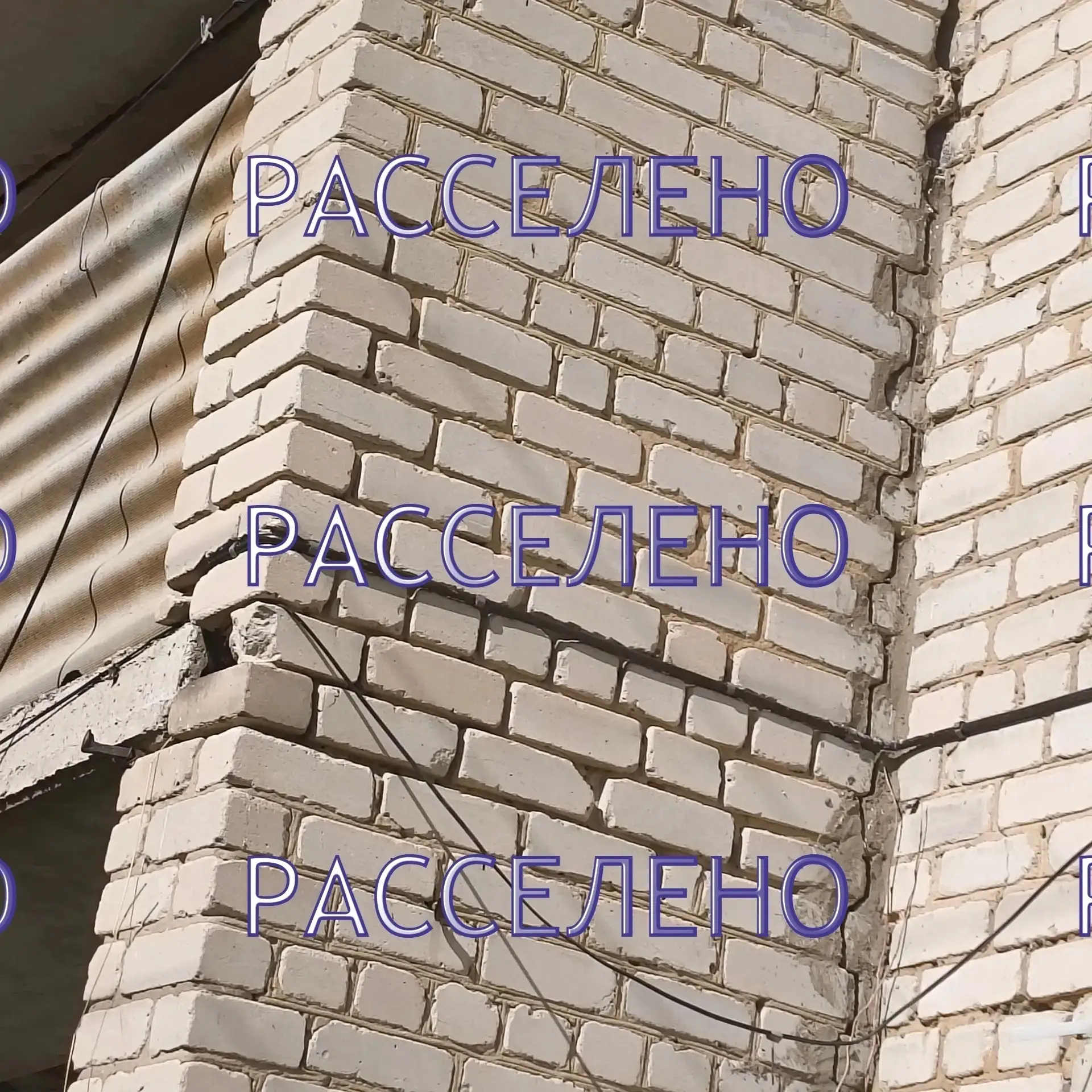 Обновление продолжается: в Павловском районе расселяют еще более 2 тысяч квадратных мет...
