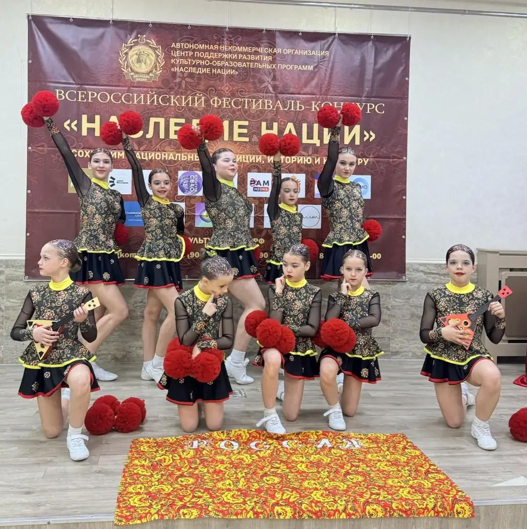✨ Гордимся нашими танцорами! ✨  16 мая студия спортивного эстрадного танца «Эрида» под руководством 