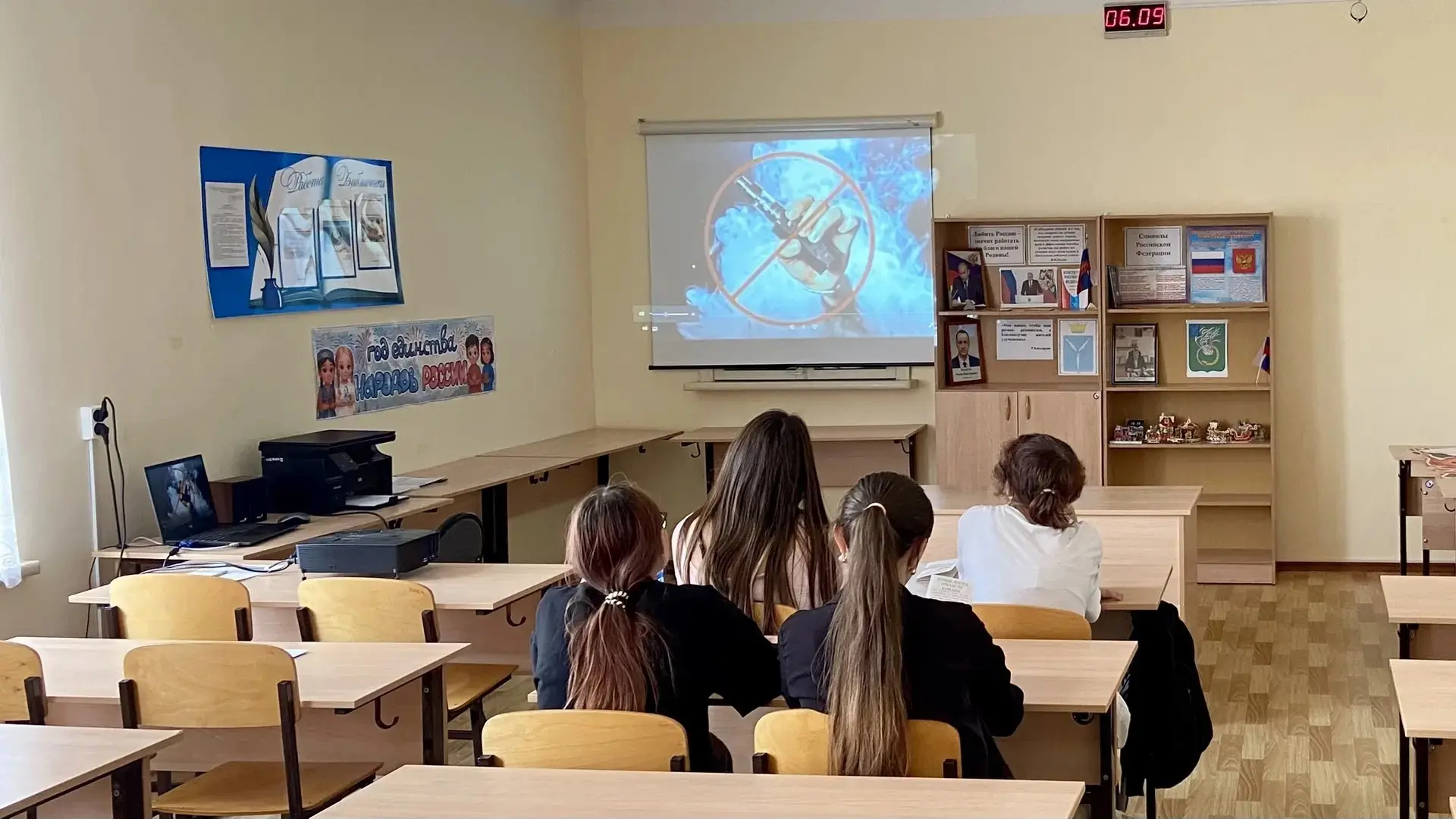 Центральная библиотека на базе Перелюбского аграрного техникума провела урок предупрежд...