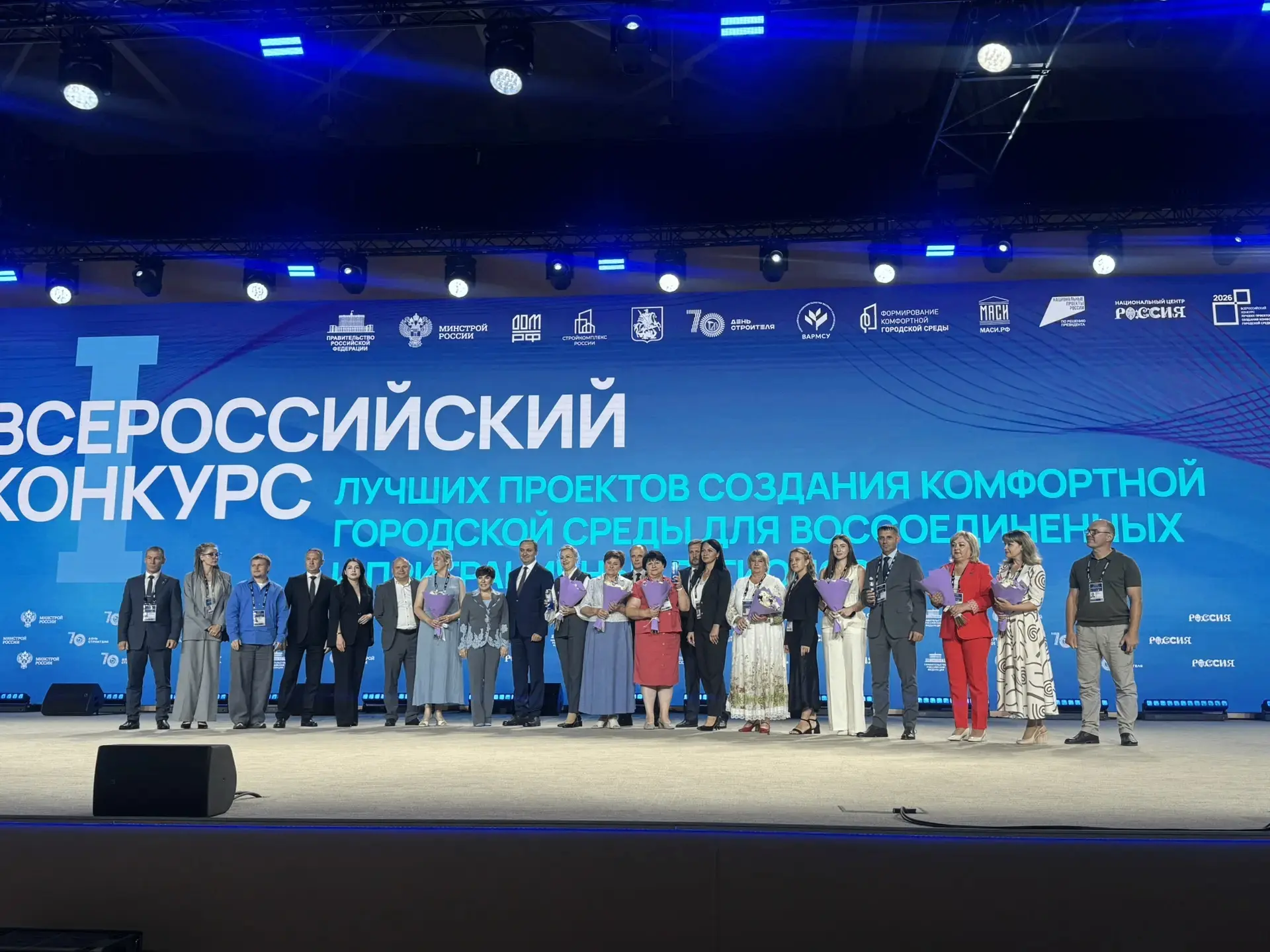 Проект по благоустройству Свердловского парка КиО стал одним из лучших!