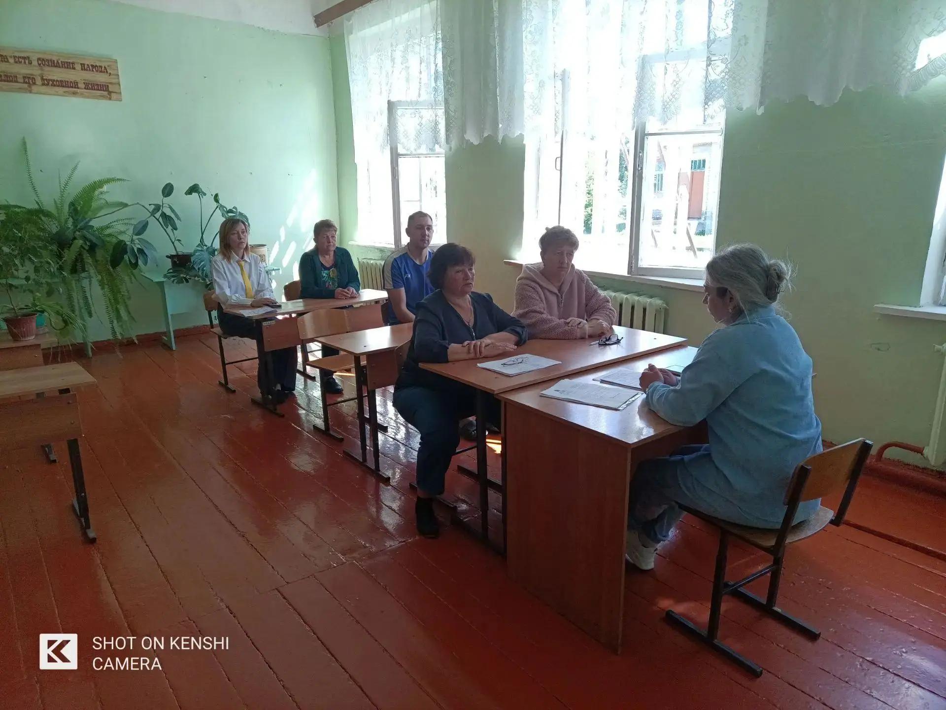 Сегодня в школе села Невежкино прошёл традиционный августовский педсовет, ознаменовавши...
