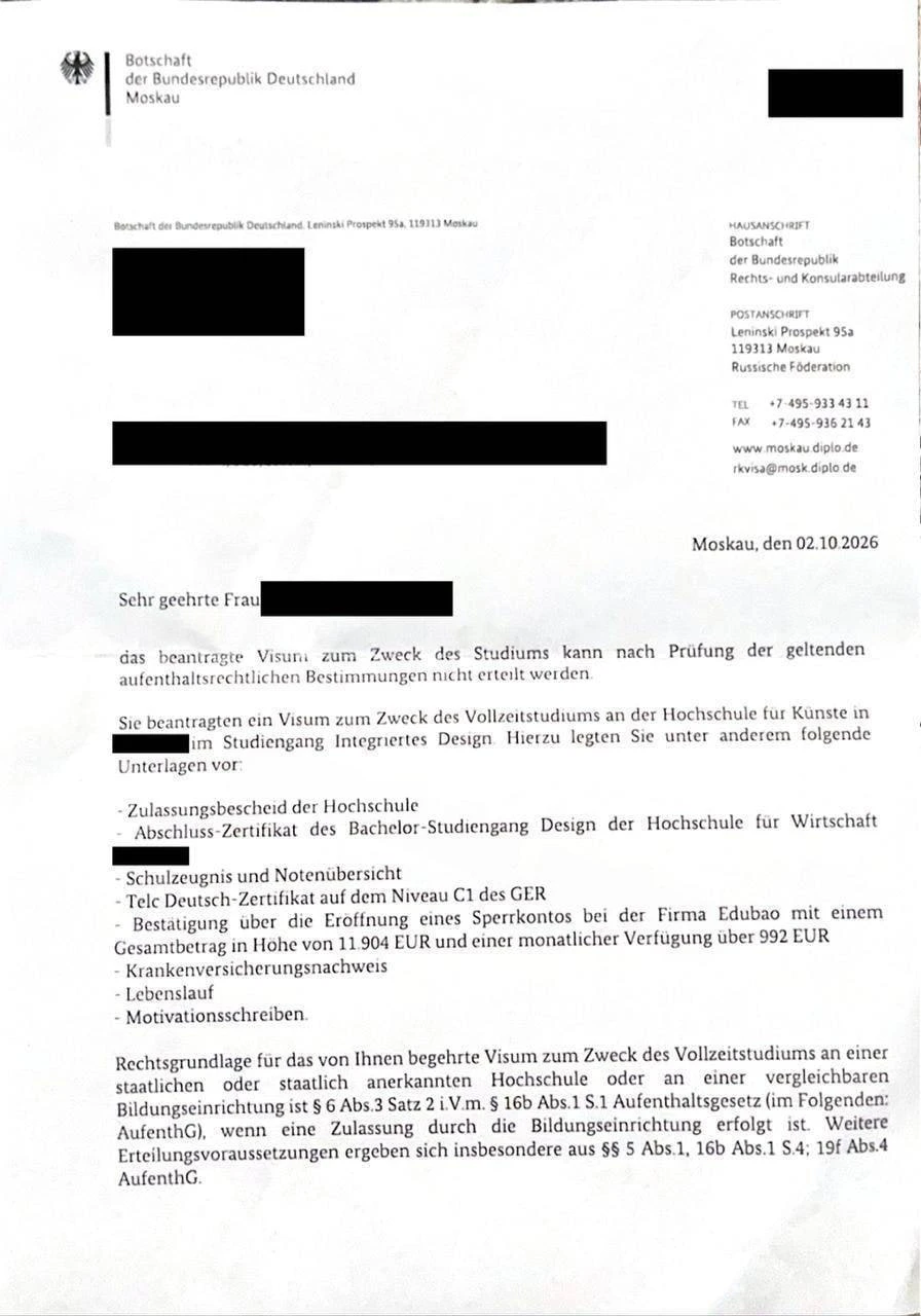 Россиянам запрещают учиться в Европе - страны ЕС начали отказывать российским студентам...
