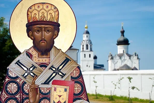 ✨ Со святой ночью!