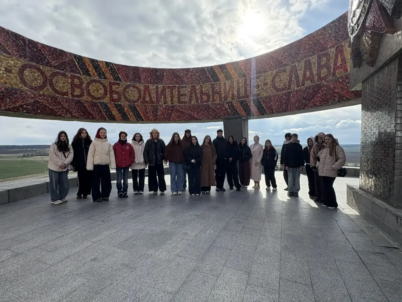 🇷🇺🇧🇾2026 год в России объявлен Годом единства народов России.  Поддерживая данный указ,  Учащиеся 10