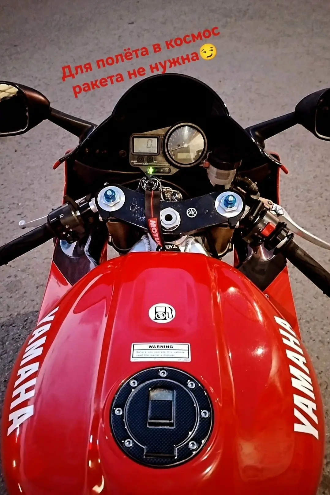 Продам yzf r1 1999, 18 тысяч пробега! Цена 590т.р быстрым Торг!