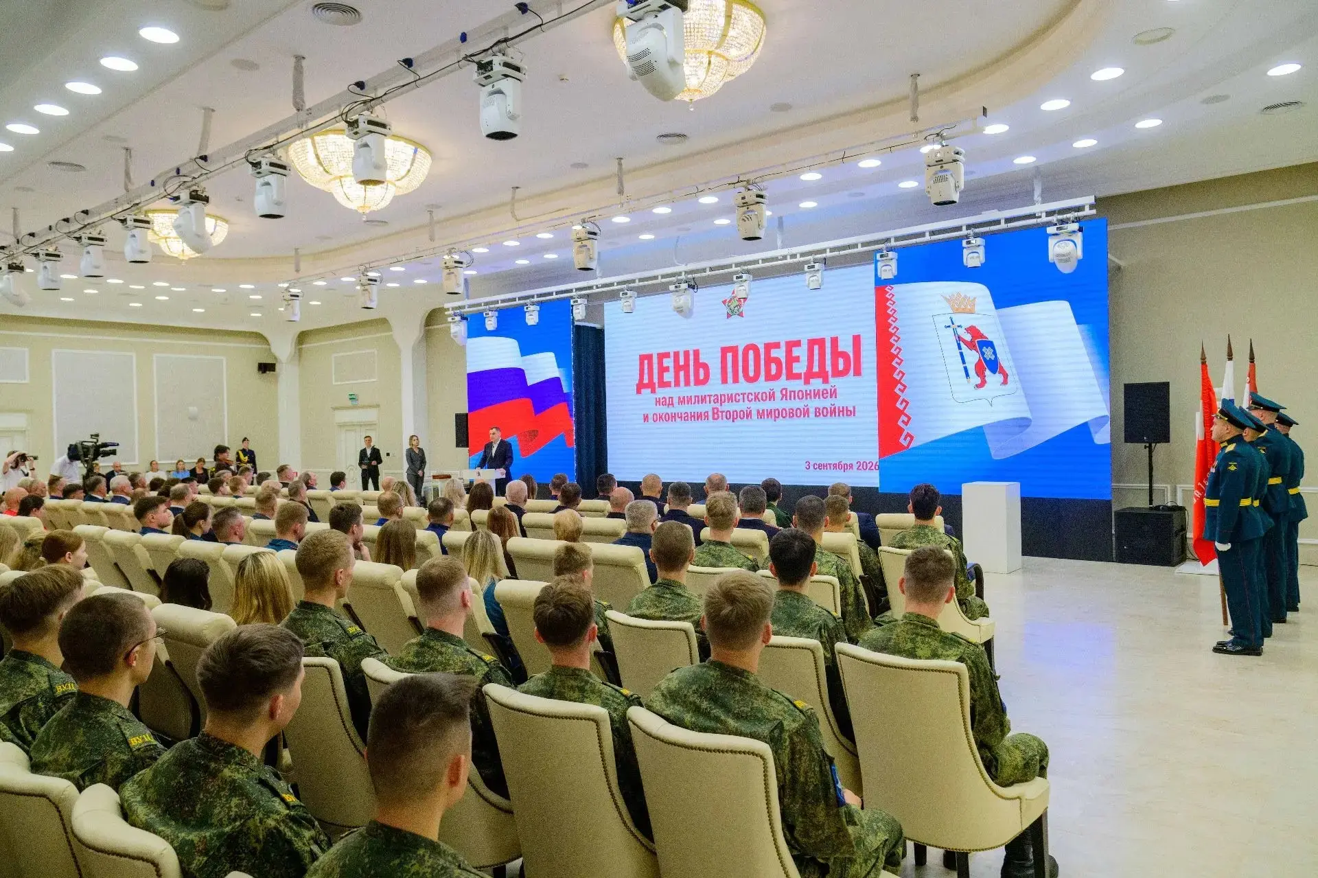 ▪️ 3 сентября в Доме дружбы народов Республики Марий Эл состоялось памятное мероприятие...
