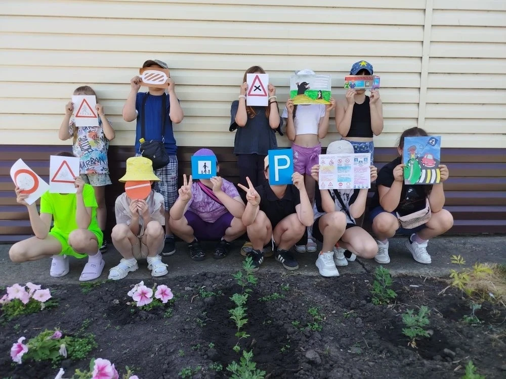 В пришкольном лагере "Солнышко" прошло мероприятие:"Безопасное лето" 🌞🛝
Цель: повторение правил бе