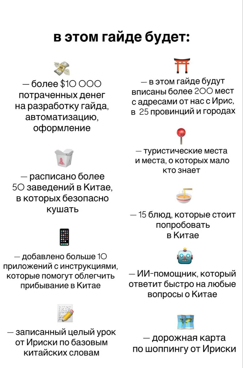 Запоминаем число: 26 августа