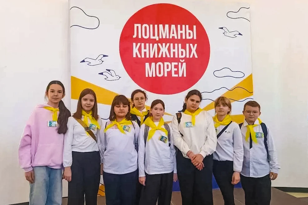 🐙  Мы — победители городского литературного конкурса «Лоцманы книжных морей»  83-я Неделя детской кн