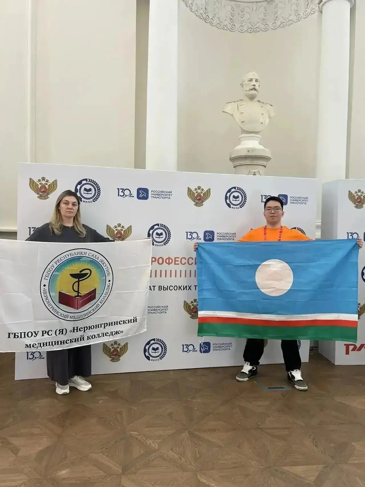 🎓💡Два студента из Якутии выступят в финале Чемпионата высоких технологий в Великом Но...