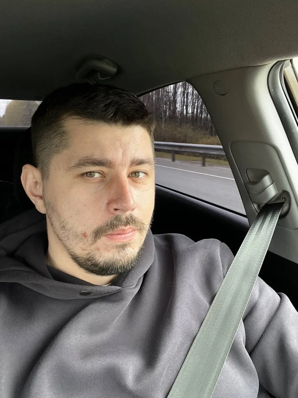 Так, друзья, внимание!