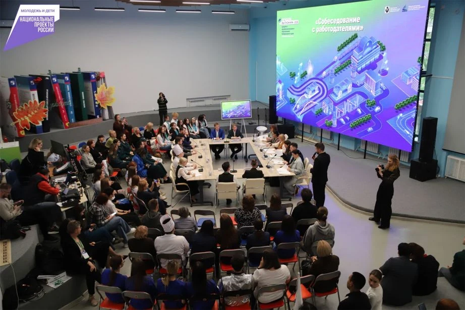 👩🏻‍🏫 Лучшего выпускника среднего профессионального образования выбрали в Хабаровском...