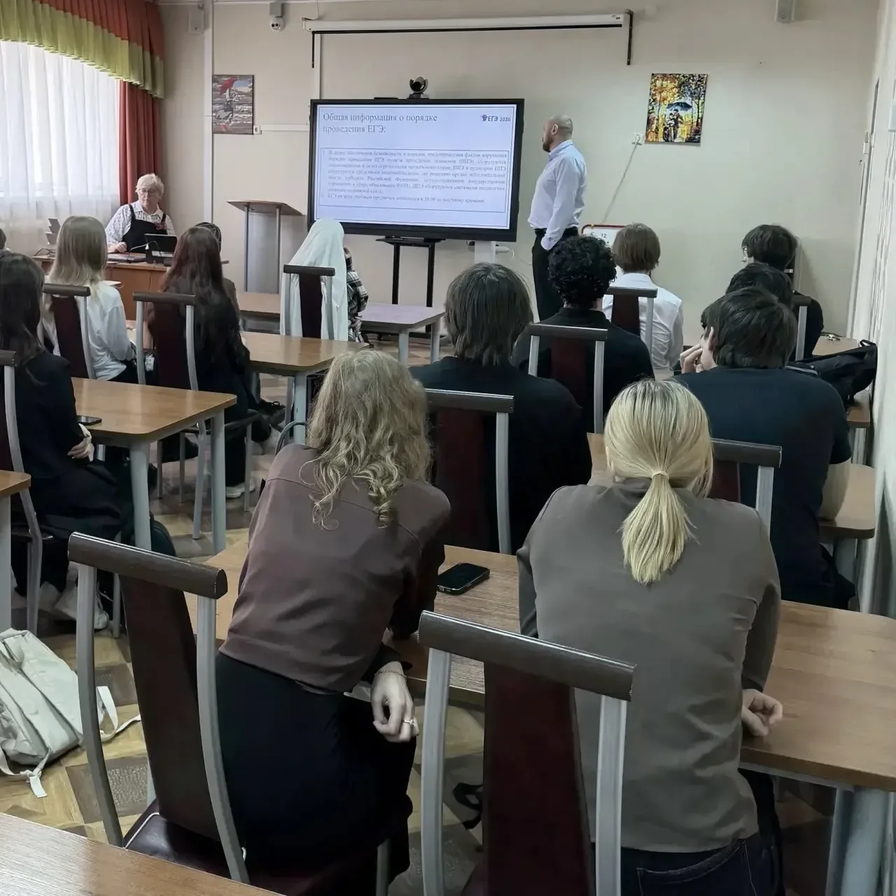 В преддверии экзаменов в школе продолжается акция «Дни единого информационного пространства ЕГЭ»🎓  7
